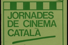 Cinema - 1