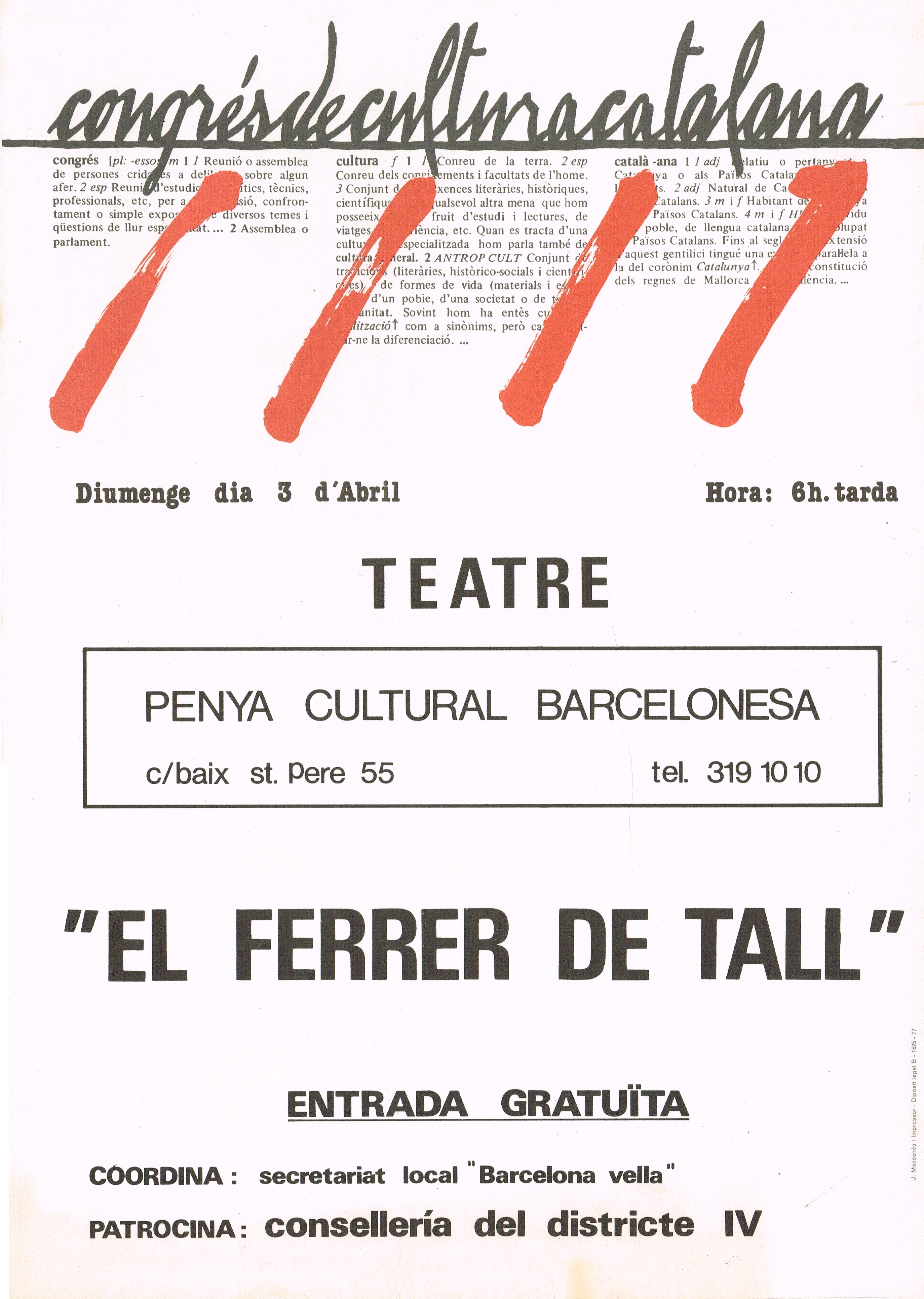 Teatre a Penya Cultural Barcelonesa (Ramon Garcia - Ciutat Vella)